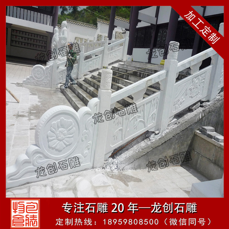 漢白玉石欄桿與青石石欄桿的優(yōu)缺點