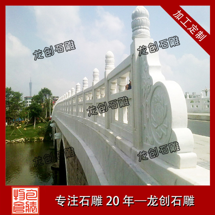 石雕欄桿（石欄桿）設(shè)計需要考慮的因素