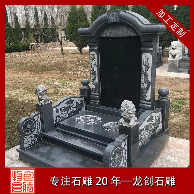 花崗巖山西黑墓碑為什么那么受人喜愛(ài)？